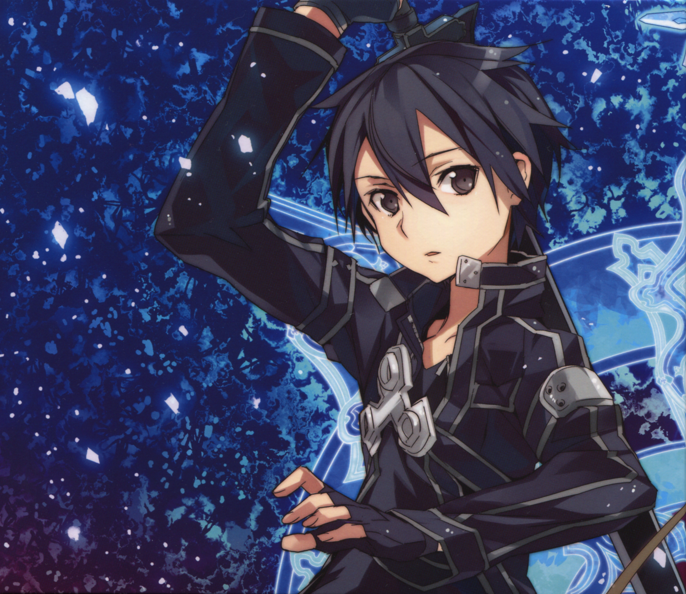 Itsuka No Tegami Sword Art Online Wiki Fandom