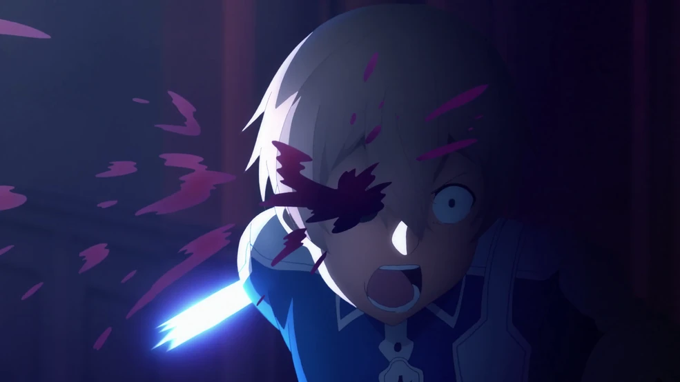 Seal of the Right Eye | Sword Art Online Wiki | Fandom