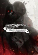 Page 7 color illustration