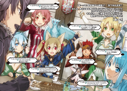SWORD ART ONLINE NOVEL VOL 08 EARLY AND LATE (C: 1-1-0)