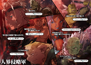 Vol 16 - 004-005