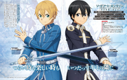 Kirito with Eugeo on an Alicization pinup from Dengeki G's Magazine April 2019.