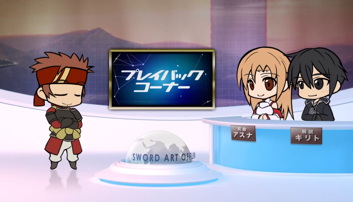 Sword art sales online television show
