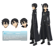 Kirito avatar