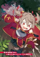 Page 9 coloured illustration