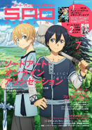 Kirito with Eugeo on the cover of Sword Art Online Magazine volume 7