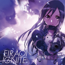 Category Lyrics Sword Art Online Wiki Fandom Category Lyrics Sword Art Online Wiki Fandom
