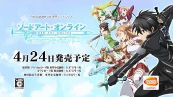 Sword Art Online: Hollow Fragment | Sword Art Online Wiki | Fandom