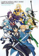 Sinon and other members of the cast on the cover of the Memory Defrag Visual Collection