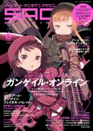 LLENN with Fukaziroh on the cover of Sword Art Online Magazine Vol.6