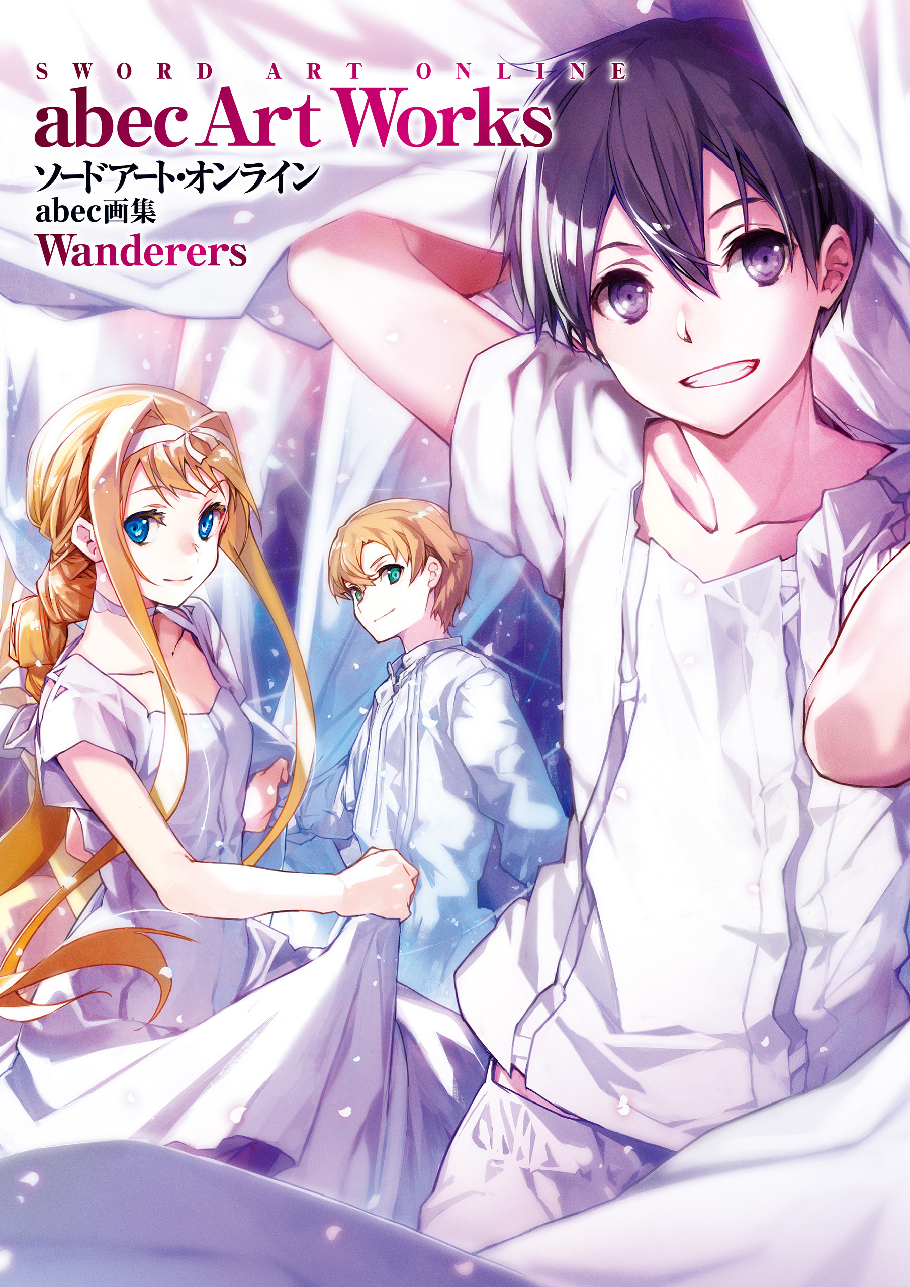 Sword Art Online Art Book and Guide Book Main Page | Sword Sword Art Online Art Book and Guide Book Main Page | Sword