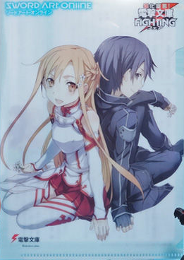 Composition Notebook: Yuuki Asuna-Sword Art Online (110 Pages, Lined, 6 x  9) : Cartwright, Reed: : Books