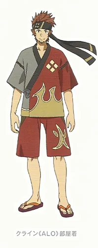 images Klein Sao Png tsuboi ryoutarou image gallery sword