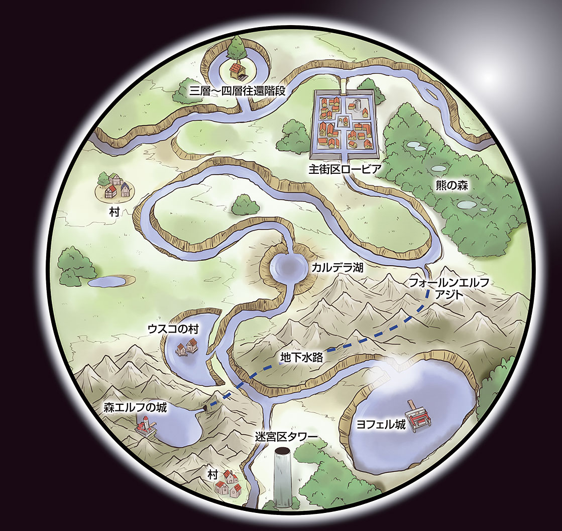 minecraft sword art online map