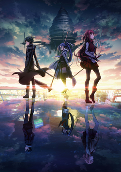 Anime Fan - Sword Art Online Season 2 Visual