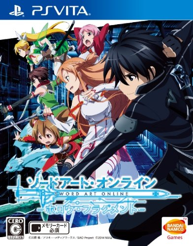 Sword Art Online Board Game: Sword of Fellows by Japanime Games