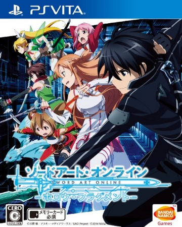 Sword Art Online Hollow Fragment Sword Art Online Wiki Fandom