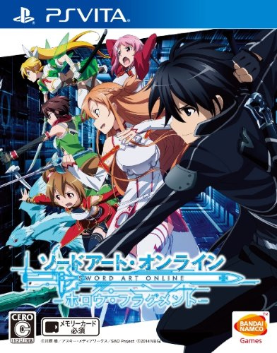 Discuss Everything About Sword Art Online Wiki