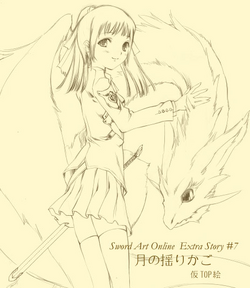 FEB202224 - SWORD ART ONLINE NOVEL SC VOL 19 MOON CRADLE - Previews World