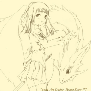 Sword Art Online Light Novel Volume 19 Sword Art Online Wiki Fandom
