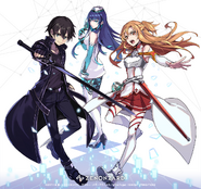 Asuna with Kirito on a visual for an SAO collaboration with Zenonzard