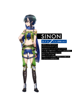 Sword Art Online: Hollow Realization/Trophy List, Sword Art Online Wiki