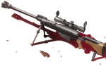 PGM Ultima Ratio Hecate II.png