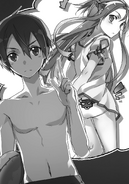 Asuna wearing cow-themed panties in Kirito's imagination.