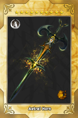 Astral Swords ., Wiki