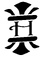 Legion of H coat of arms.png
