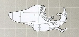 MVR-3 Speeder Bike