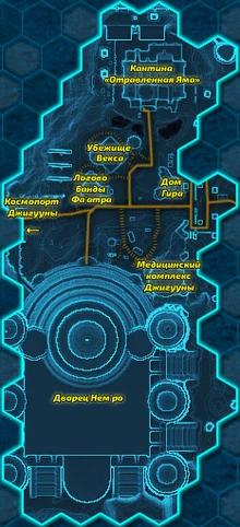 Джигууна