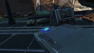 График смены охраны