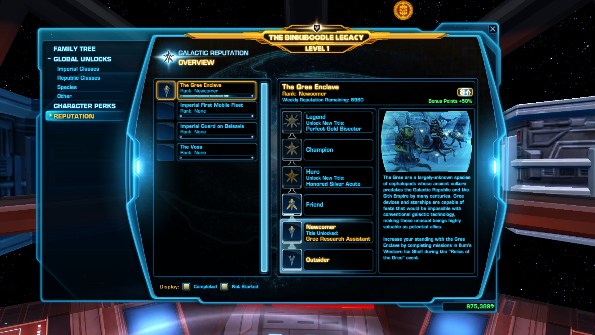 SWTOR Valor Guide & Rewards