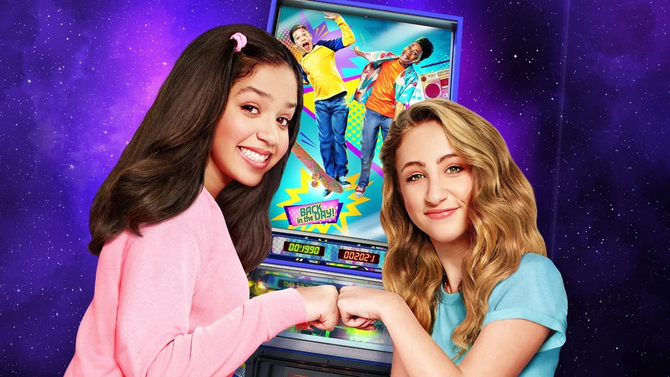 Disney+