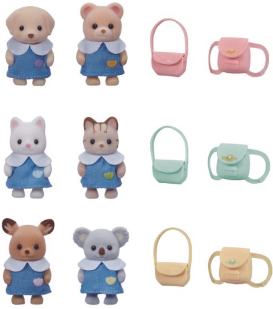 Sylvanian families hot sale nursery friends figures