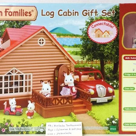 sylvanian families log cabin gift set