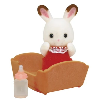 sylvanian families 5017