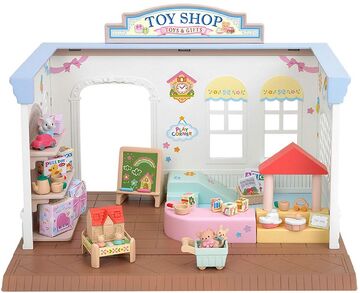 Sylvania hotsell family toys