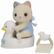 BCC Cat (3330).jpg (56 KB) Cat on Duck Potty (Cat – ???)