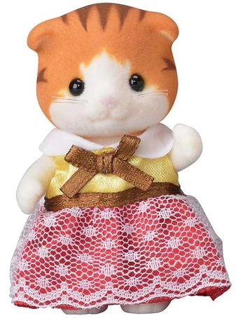 sylvanian families 5290
