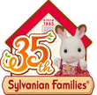 Sylvanian 35th Anniversary Logo.png