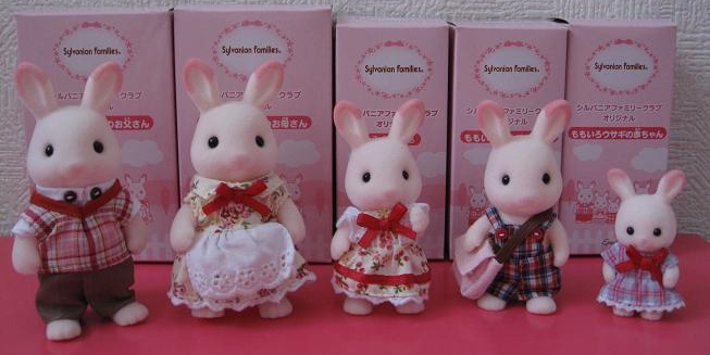福袋 | レディースファッション通販【公式】 Families Sylvanian | Family Rabbit Momoiro Wiki Fandom | その他