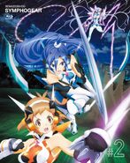 Symphogear volume 2 cover