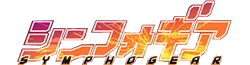 Symphogear Wiki