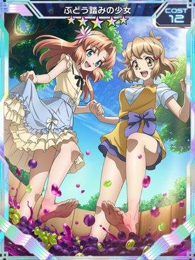No. 2348 | Symphogear XDU English Wiki | Fandom No. 2348 | Symphogear XDU English Wiki | Fandom