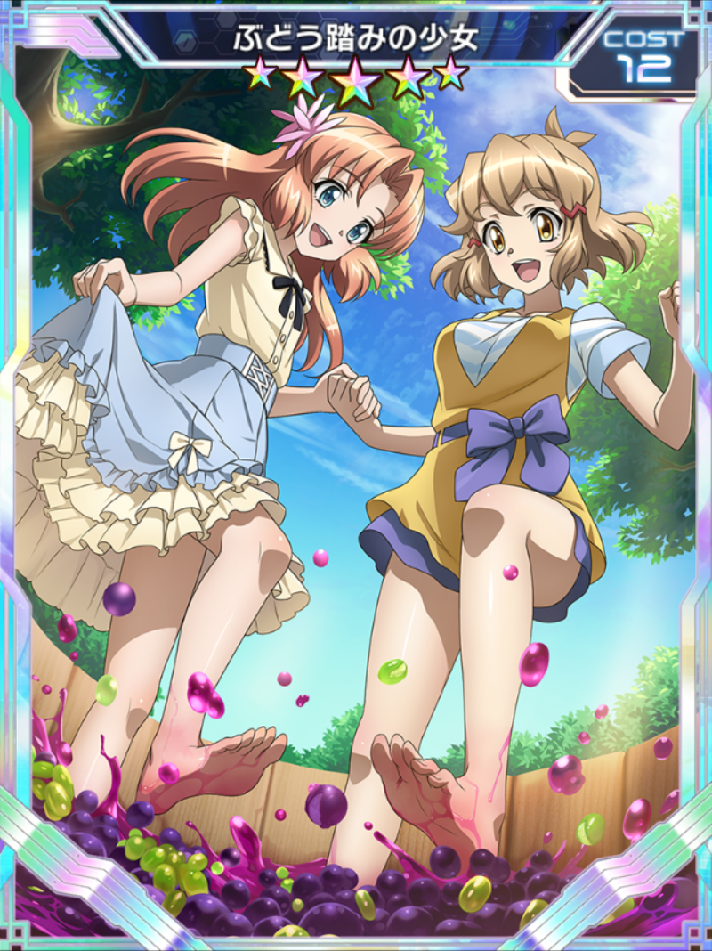 No. 2348 | Symphogear XDU English Wiki | Fandom