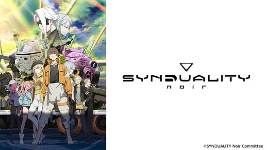 Synduality: Noir Anime Reveals More Cast, July 10 Premiere, Ending Theme :  r/DisneyPlus
