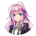 Yamine Renri