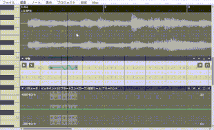 Synthesizer-V-エディタ